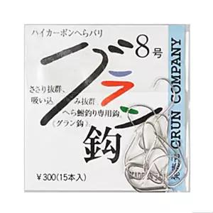 바리바스 GRUN 그랑침 중층바늘