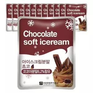 [셀러허브]서강 아이스크림 파우더 분말 초코 1kg x 12개 (S46121463)