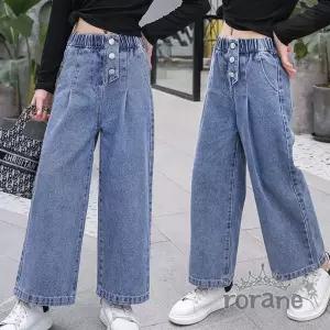 [모두모아]단추 주니어 롱 와이드 여아 청바지 롱와이드 주니어청바지 주니어바지 주니어옷