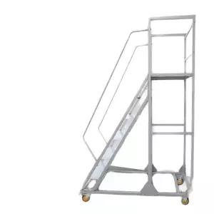 발판 플랫폼 3m 사다리 난간 작업용 안전 안전난간 철제