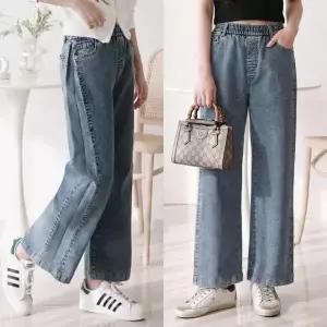 [하프클럽/셀러허브_여성트랜드패션]제니유 여성용 사이드 핀턱 워싱 스판