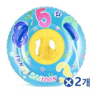 보행기형튜브 TBZ 아기수영장 보행기튜브 손잡이 파랑 65cmx2개