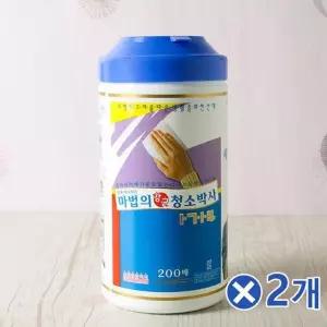만능티슈 TBZ 이사청소 간단한 원통형 청소티슈 200매x2개