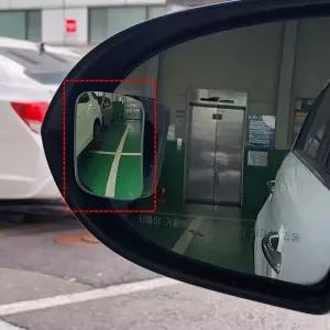 [모두쇼핑]각도조절 사이드미러 사각지대 보조거울 직사각 차량보조거울 후진거울 광각미러 자동차보조미러