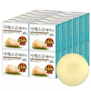 무궁화 사해소금 때 비누 100g x 24개