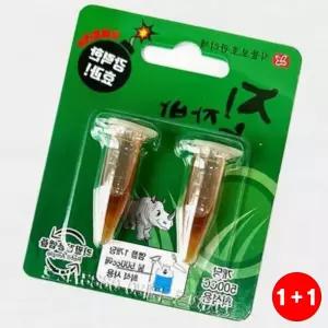 진드기 진딧물 보호 제거 퇴치 방제제 천연 성분 저항성 강화 해충 방역 관리 (2배 배송 1+1)