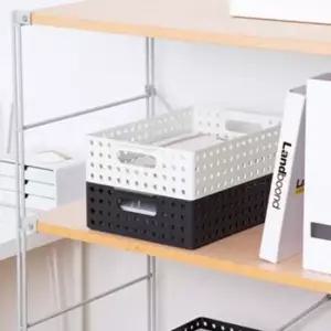 [생활] 도트 논슬립 정리박스 핸들형