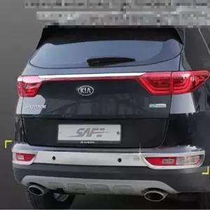 [CAR] 리어 세트 몰딩 올뉴스포티지 크롬 뒷범퍼 범퍼가드