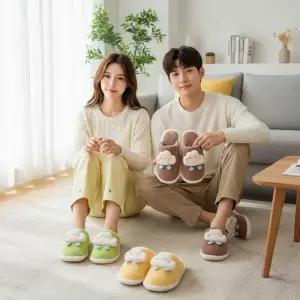 커플 보송보송 실내화 방지 구름 슬리퍼 층간소음 무늬 거실용