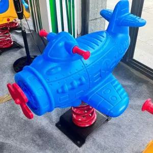 스프링 놀이터 야외 매화 유치원 승마 시소 스윙