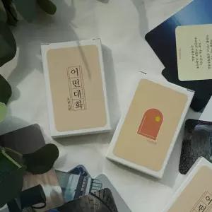 [퍼니메이커]어떤대화 이미지 대화 질문카드 크리스찬 보드게임 엠티게임 아이스브레이킹게임 가족게임