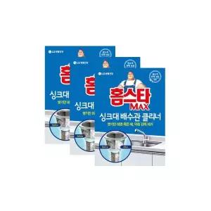 홈스타 맥스 싱크대배수관클리너 450+230ML 3개