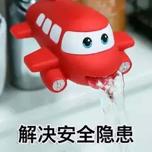 공룡 캐릭터 수도꼭지 귀여운 사우르스 안전 세면대 티라노 수도 연장 욕실