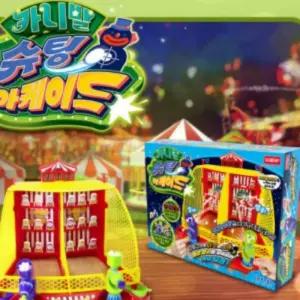 카니발 슈팅 게임기 아케이드 완구 어린이 사격놀이