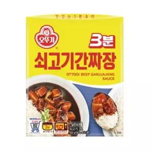 오뚜기 3분쇠고기간짜장 200g x4개