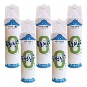 휴대용 가정용 산소통 산소호흡기 산소캔 816ml 5캔