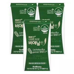 BNR17 다이어트 유산균 비에날씬 (60캡슐x3개)