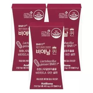 BNR17 갱년기유산균 비에날퀸 (60캡슐x3개)