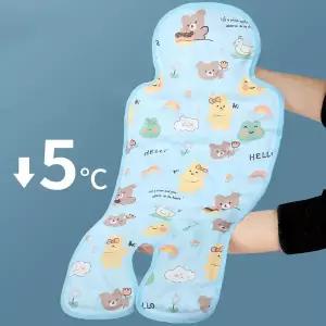 유모차 시트 매트 패드 커버 얼음 실크 시원한 여름 라텍스 좌석 냉각잠자는 자동차 슬립