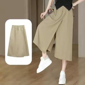 랩 치마바지 투컬러 OSM-1006105