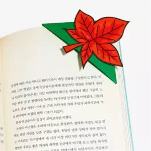 도서관 소품 가을 단풍 책갈피만들기 3종x5개 교재 학생 정서안정 교육교구 재료