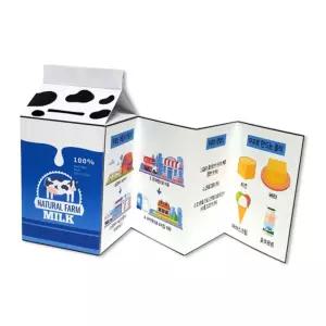 어린이 우유 이야기 학습 활동지 저금통 책만들기 5인 미술재료 체험 복지센터