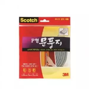 3M 스카치 2310 P형 문풍지 (5.6mmx8.7mmx2.5m) 2개입