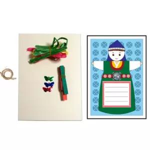 어린이집 설날 띠아트콘 남자 한복 액자만들기 5인 특별한 창의력발달 교구 체험