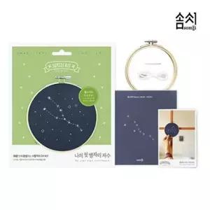 나의 첫 별자리 자수_황소자리 KIT 1P 프랑스자수 프랑스자수 별자리자수 자수키트 자수책세트