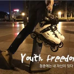 성인용 인라인 스케이트 남녀공용 프리스타일 슬라럼 입문용 스포츠