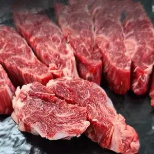 국내산 한우 1+ 제비추리 200g 2팩