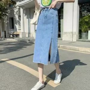 롱 데님스커트 앞트임 HH-A70