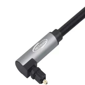 토스링크 옵티컬케이블 꺾임형 패브릭 재킷 고음질전송