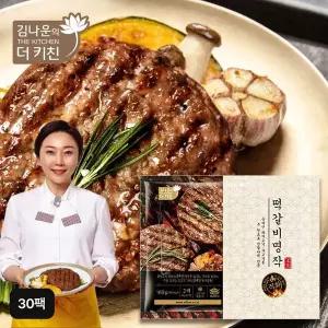 [김나운더키친]김나운 떡갈비 명작 160gX30팩(총 60장)[35685452]
