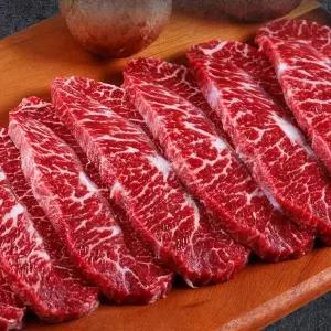 국내산 한우 1+ 부채살 200g 2팩