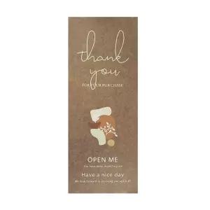 선생님 교사 선물 답례품포장 스티커 50P 배달 업소용 문구