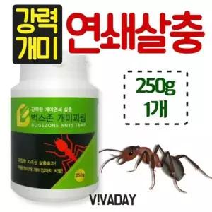 벅스존 개미과립 250g 여왕개미까지한번에 개미박멸