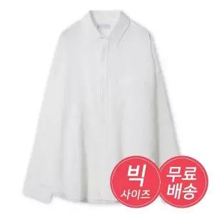 [리빌모아]남자 오버핏 빅사이즈 프링클 포켓 셔츠 AC SHS Q018 화이트_P417774789