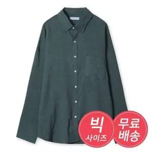 [리빌모아]남자 오버핏 빅사이즈 프링클 포켓 셔츠 AC SHS Q018 그린_P417774792