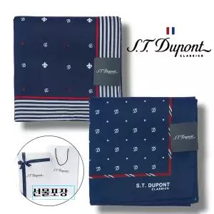 갤러리아 [듀퐁]26년 S/S신상품 남성 (손수건2종셋트) SE6SMA381006SNY 외 A