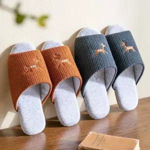 LS300 층간소음방지 겨울 사무실 포레스트슬리퍼 거실