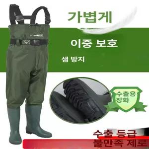 장화달린 갯벌바지 멜빵 일체형 방수 작업복 전신 허리