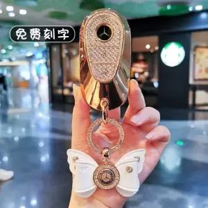 크리스탈 곰돌이 키케이스 키링 열쇠고리 액세서리 용품