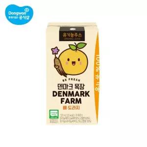 [NS홈쇼핑][소비기한26.05.07까지]덴마크목장 유기농주스 배도라지 120mL 32입..[35745911]