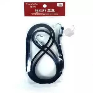 1.8M 물건운송 운반 로프 이사를돕는 물건운반 운반도구 도구 핸드카트