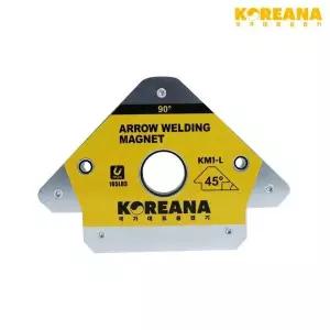 코리아나용접기 용접자석 KM1-L 화살표타입