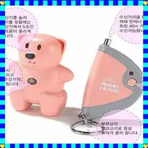 어린이보호 소리나는 곰돌이 키홀더 핑크베어 미아방지 [ABJ9271]