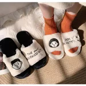 소프트쿠션 커플 소프트쿠션슬리퍼 슬리퍼 거실슬리퍼 거실 신혼 층간소음방지