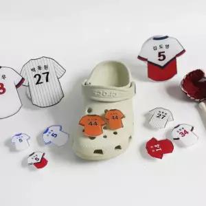 야구 유니폼 슈즈 신발 참 슈참 파츠 굿즈 2size 자비츠 즈비츠 꾸미기 장식 슈비츠 신꾸 지비추 악세사리