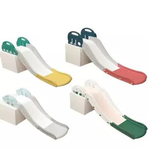 소파미끄럼틀 슬라이딩 침대 플라스틱 쇼파 간편 실내 거실